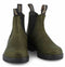 2052 - Dark Green